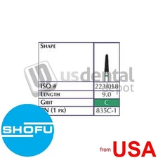 SHOFU FG Robot 0835C-1 Taper Cylinder Round End  Grit  Coarse  Length 9.0 112105