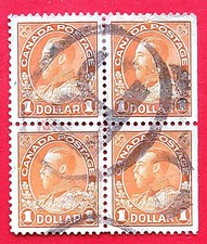 Canada Stamp 122 