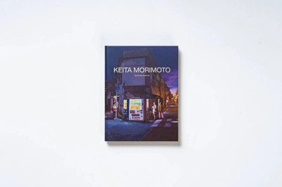 Keita Morimoto Art Works Book Illuminated Solitude Hardcover | eBay