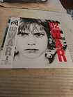 U2 War Vinyl LP