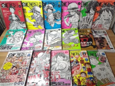 One Piece Magazine Vol 1-18 Set Manga Comics Anime Book