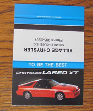 1986 CHRYSLER LASER CAR MATCHBOOK COVER: 100 MILE HOUSE, BC EMPTY MATCHCOVER -B5