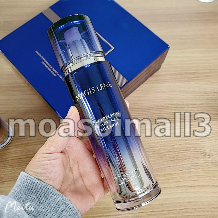 Magis Lene Cell Precieux Skin care set Brightening Anti Wrinkle K