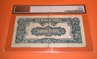 PMG South Korea, Bank of Korea 1000 Won ND(1950) Banknote p8 VF25 — photo 4