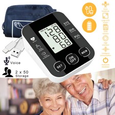 Voice Digital Upper Arm Blood Pressure Monitor - Automatic BP Heart Rate Machine
