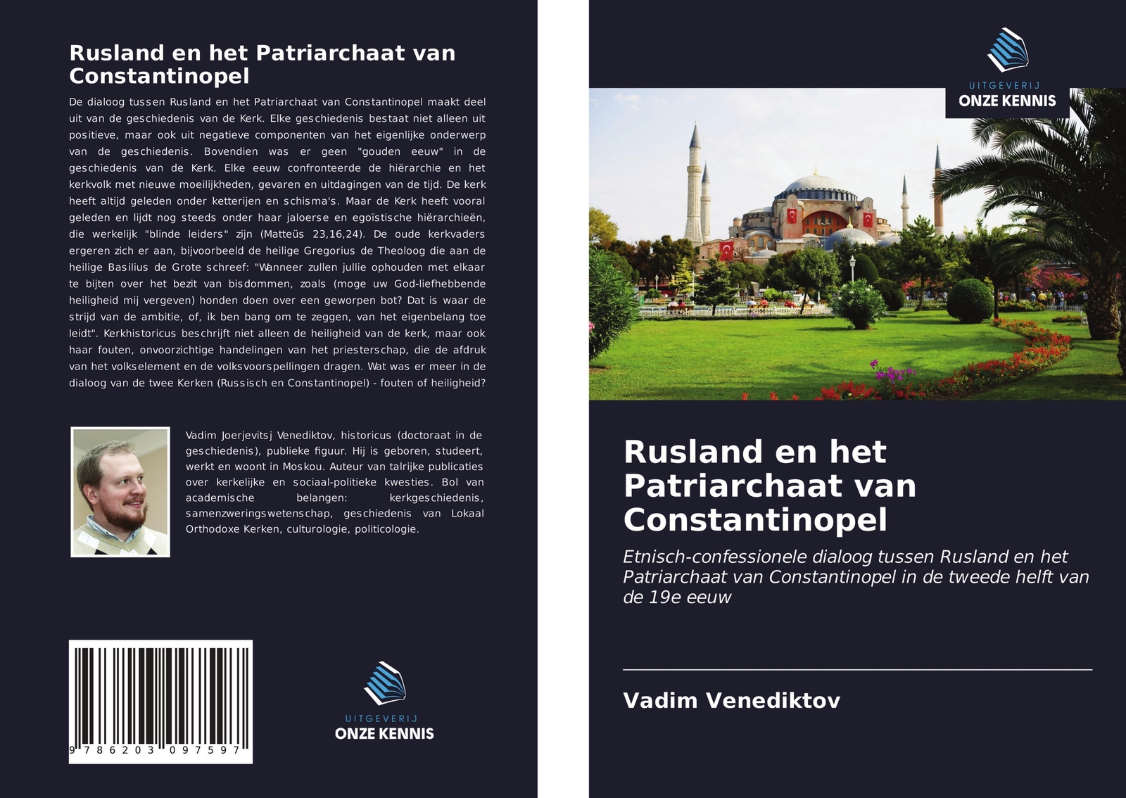 Thumbnail - Rusland En Het Patriarchaat Van Constantinopel Vadim Venediktov