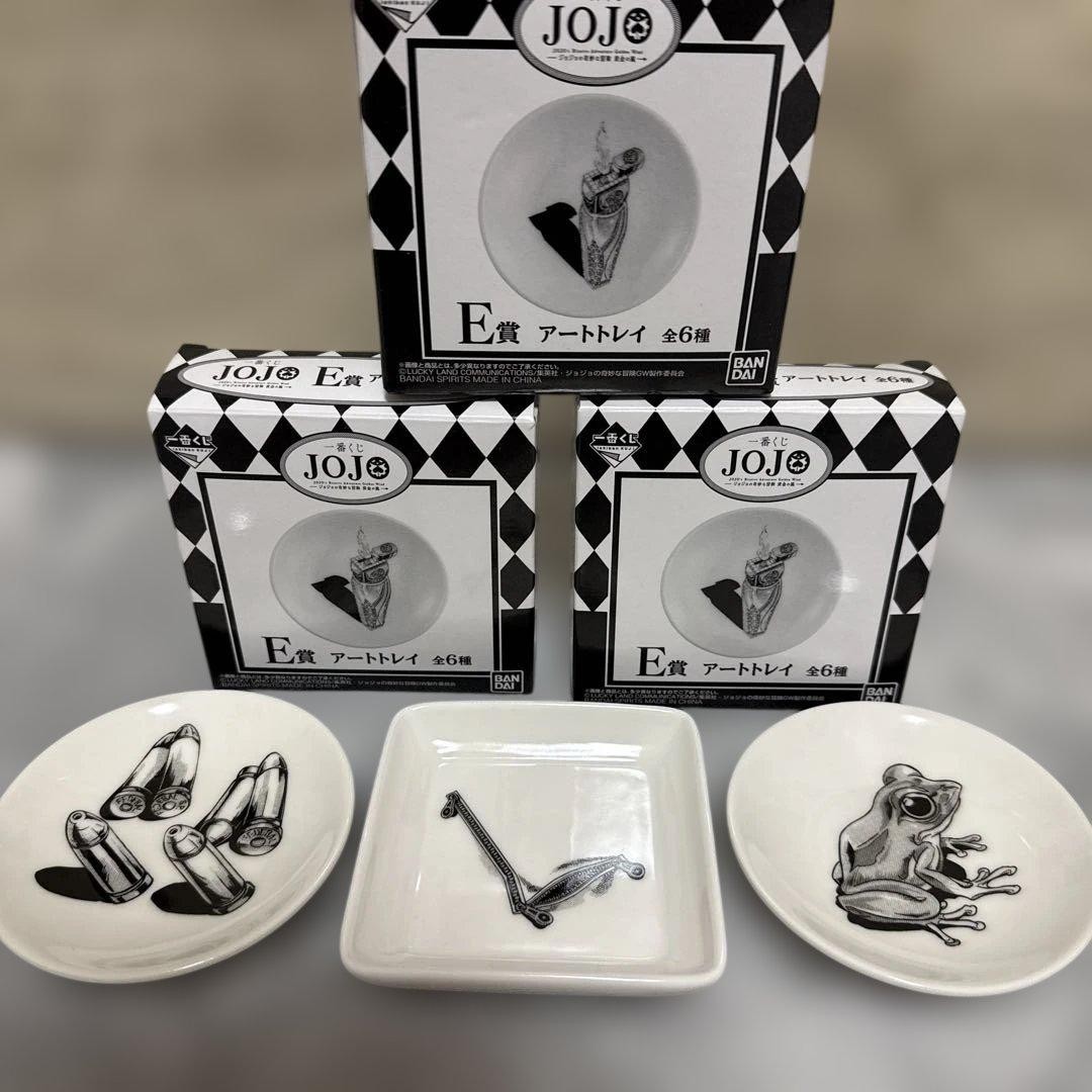 JoJo Golden Wind Ichiban Kuji Art Tray E Prize Ceramic Plate Set