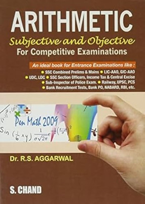 Arithmetic: Subjective and Objective -  NEW R. S. Aggarwal 2010