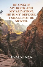 He Only Bulletin (Pkg 100) General Worship (Miscellaneous Print)