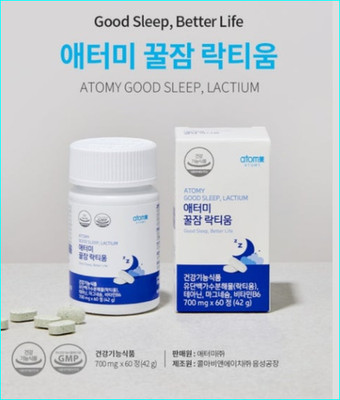 ATOMY Good Sleep Lactium 700mg x 60 Tablets Made in Korea K-Beauty NEW