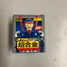 Popy Great Mazinger Chogokin Robot Junior 4a
