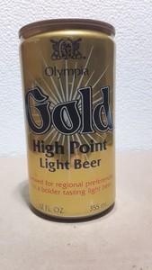 Beer Can, empty