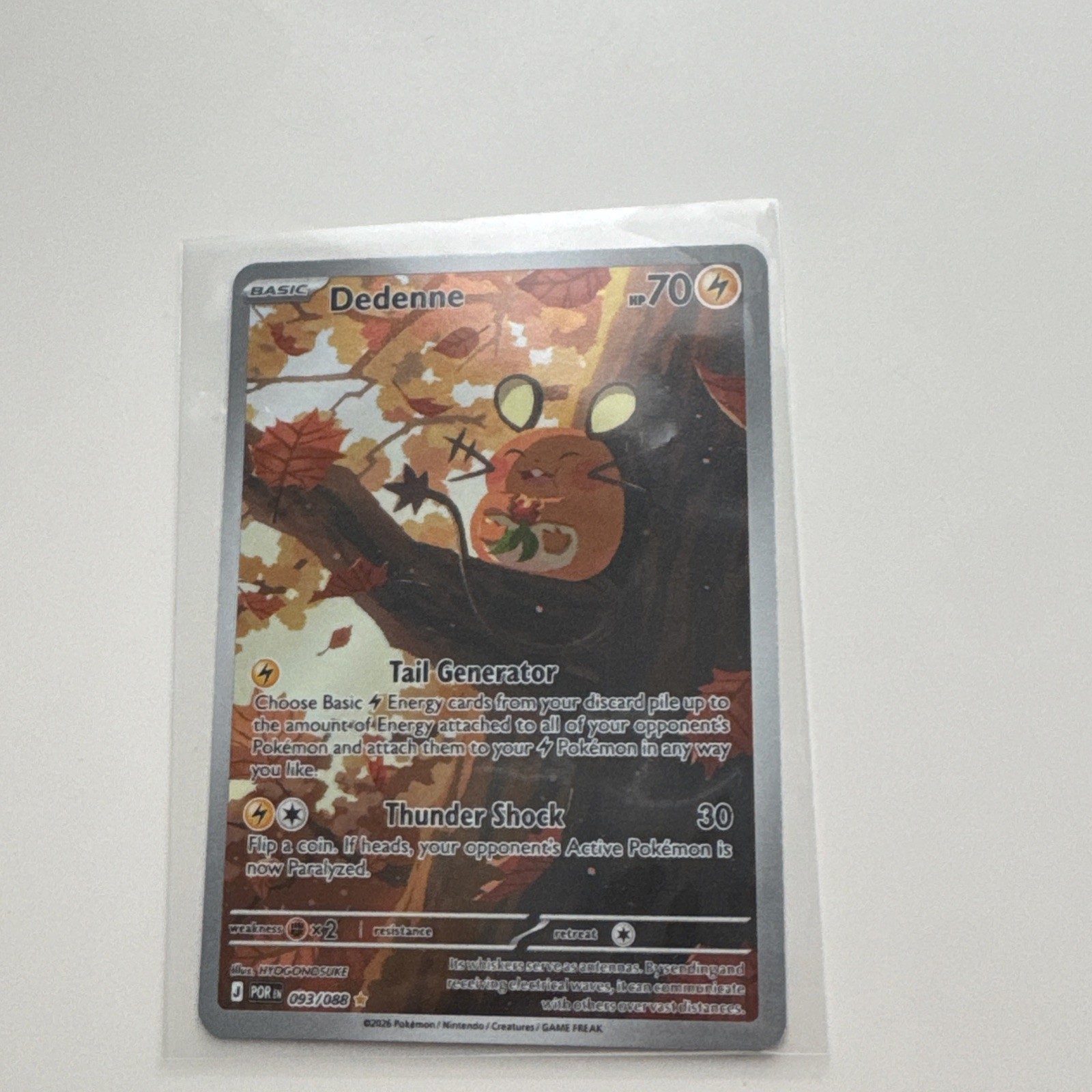 Dedenne 93/88 Pokemon TCG ME03: Perfect Order English Illustration Rare NM