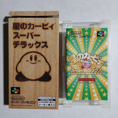 Kirby Super Star