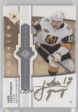 2021-22 Upper Deck Ultimate Collection Emblems Rookies Jake Leschyshyn Auto 0il7