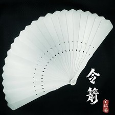 Tactical Titanium Alloy Folding Fan Portable Martial Art Kung Fu Tai ji Fan Gift