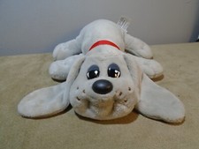 POUND PUPPIES GRAY PUPPY 8.5  PLUSH HASBRO ML546 