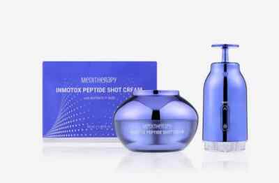 MEDITHERAPY INMOTOX PEPTIDE Shot Cream 50ml & EMS Device K-beauty / Tracking