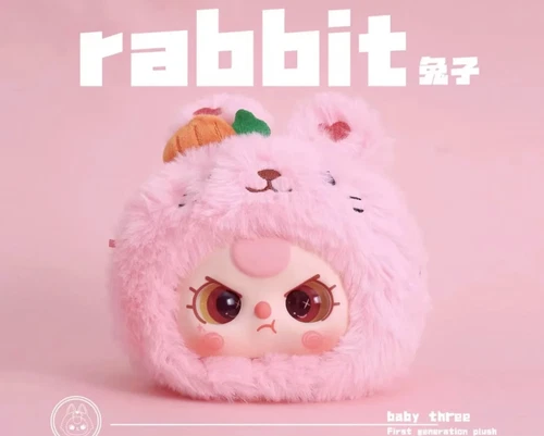 HOT Baby Three First Generation Plush Doll Confirmed Figures Action Kawaii Gift - Picture 6 of 37