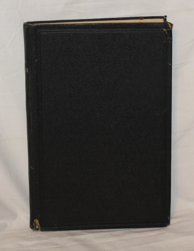 AHOM-BURANJI FROM EARLIEST TIMES TO THE END OF AHOM RULE 1930 HB RARE - Image 2 of 4