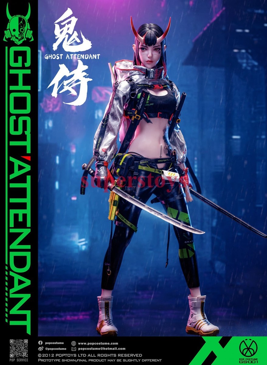 POP COSTUME 1/6鬼侍 GS-001 Ghost Attendant POP COSTUME GS-001 1/6 Ghost Attendant Collectible Female