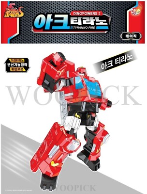 Dinopowers Season2 ARC Tyranno Fire Red Transformer Robot Car