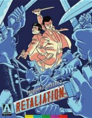 Retaliation (Blu-ray/DVD, Arrow Video, 3000 Unit Limited Edition) NEW / SEALED