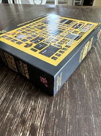 1000 Piece Jigsaw Puzzle Video Games Collection 19"x26" NES Nintendo Atari Pong