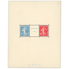 FRANCE BLOC-FEUILLET N°2 TIMBRES ET BLOCS NEUFS** SIGNÉ BRUN COTE 3600€
