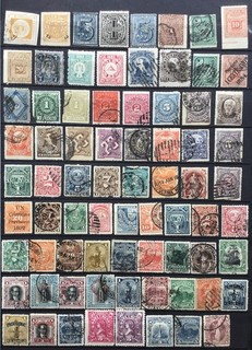 Uruguay 19th Century Mainly Used Collection