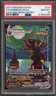Pokemon Umbreon VMAX Evolving Skies Secret Rare Full Alt Art #215 PSA 10