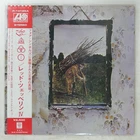 LED ZEPPELIN IV ATLANTIC P10125A 1LP