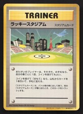 Lucky Stadium #41 Prices | Pokemon Promo | Pokemon Cards