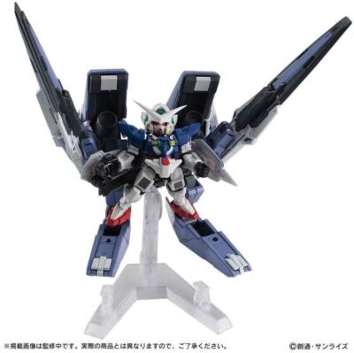 Mobile Suit Gundam MOBILE SUIT ENSEMBLE EX46 GN Arms TYPE-E | eBay