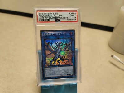 Yugioh Card Game - JF19-JP003 Armiryle the Starguide Dragon - Japanese psa  9 | eBay