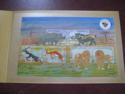 India 2015 3ª Hoja Miniatura Embosada Indo-Africana En Carpeta Atractiva - Imagen 1 de 2