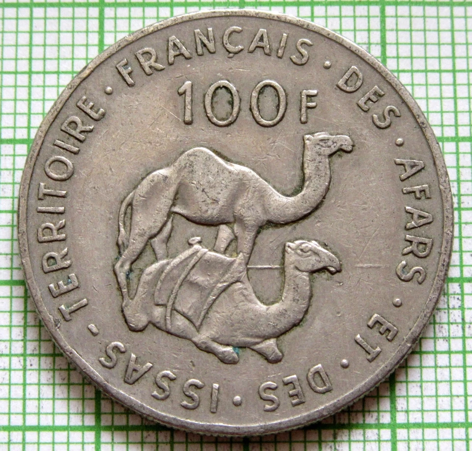 French Afars and Issas Djibouti 1975 100 francos, camellos dromedarios Foto 3 de 4