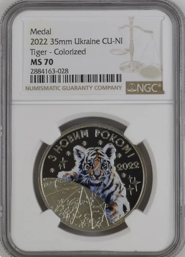 2022 Tiger Ukraine - Colorized Medal CU-NI 35mm NGC MS70