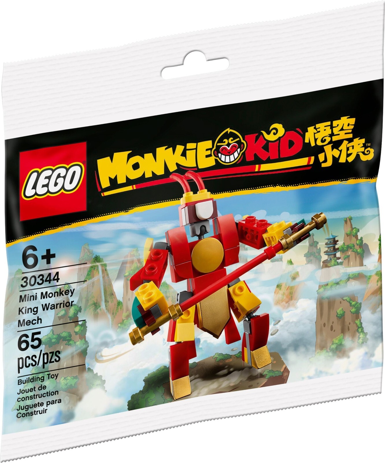 Lego Monkey Kid. Mini Monkey King Warrior Mech  30344 Polybag BNIP