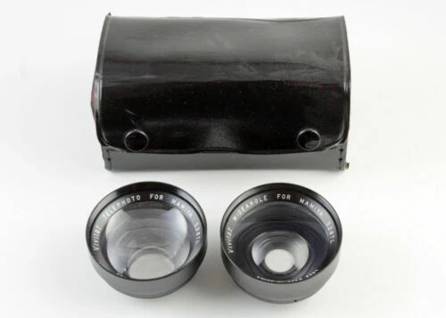 威达相机无人机、配件，用于玛米亚