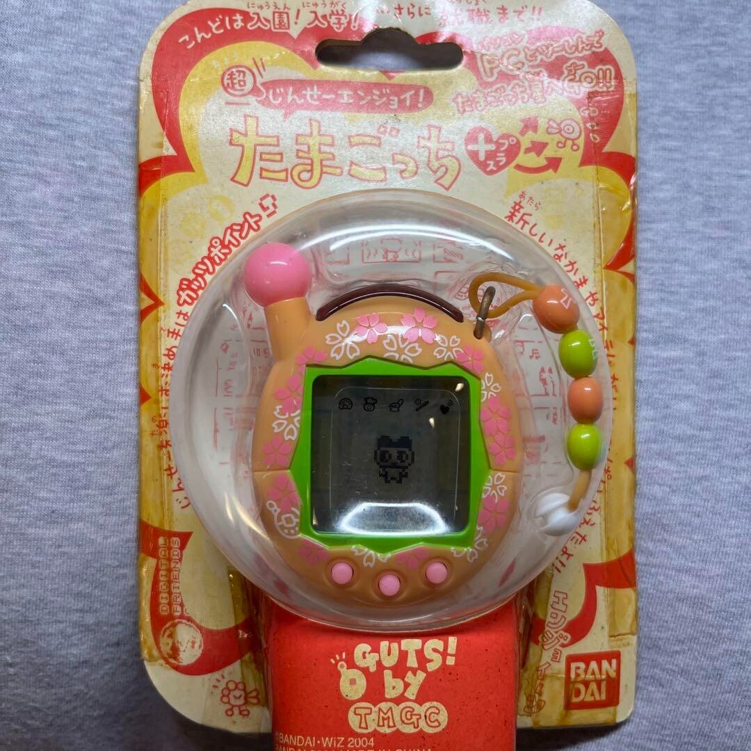 その他 Not for sale Tamagotchi Plus JAL Ver RARE Tamagotchi Plus - Uratama - JAL Shell / C028 - Etsy