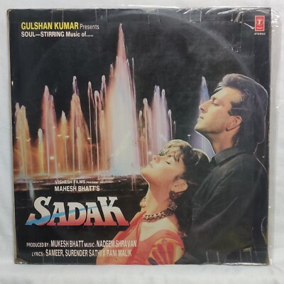 Sadak LP Vinyl Records Bollywood Nadeem Shravan Hindi Film OST