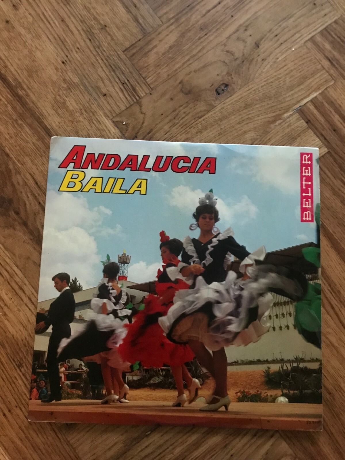ANDALUCIA BAILA.JUAN GARCIA PAQUITO SIMON 12" VINYL LP
