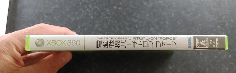 Brand New Sealed Cyber Troopers Virtual-On Force 4 Sega Japanese Xbox 360  - Image 3 of 4