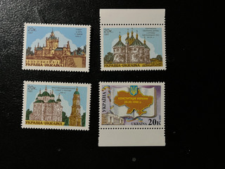 Ukraine stamps MNH