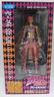 Super Action Figure Jolyne Cujoh WF2015 Summer Limited Edition Medicos