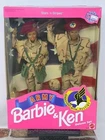 1992 VINTAGE African American Army Barbie & Ken Doll Mattel Yellowing Package