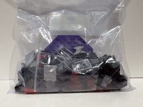 LEGO NINJAGO: Destructoid (70726) - COMPLETE RARE SET