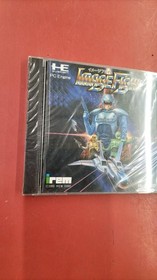 IREM PCE Soft Image Fight Used