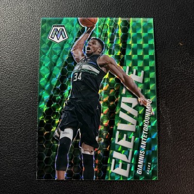 Giannis Antetokounmpo ~ 2020-21 Mosiac Green Prizm Elevate Insert